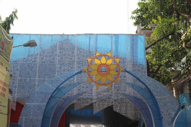 BALLYGUNG CULTURAL ASSOCIATION