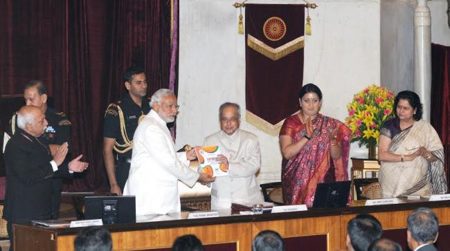 Narendra Modi launches the Gold schemes
