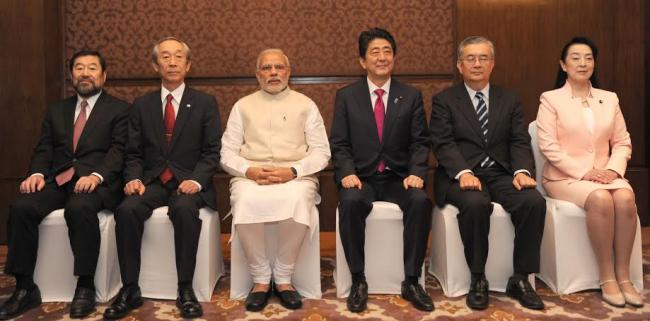  India-Japan Business Leaders Forum
