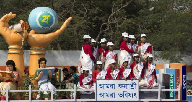 West Bengal observes 66th Republic Day