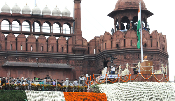 69th Independence Day