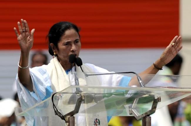Mamata Banerjee addresses 21 Martyr's Day rally in Kolkata