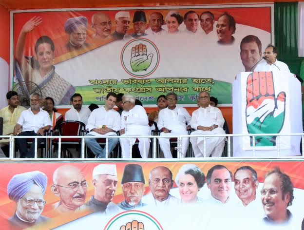 Rahul Gandhi addresses rally in Kolkata