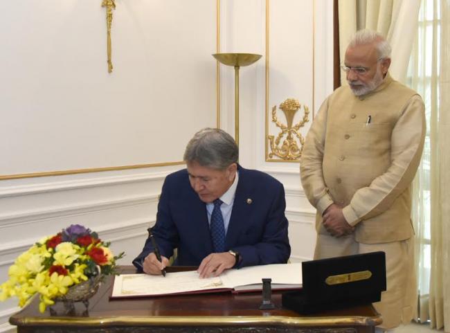 The President of the Republic of Kyrgyzstan