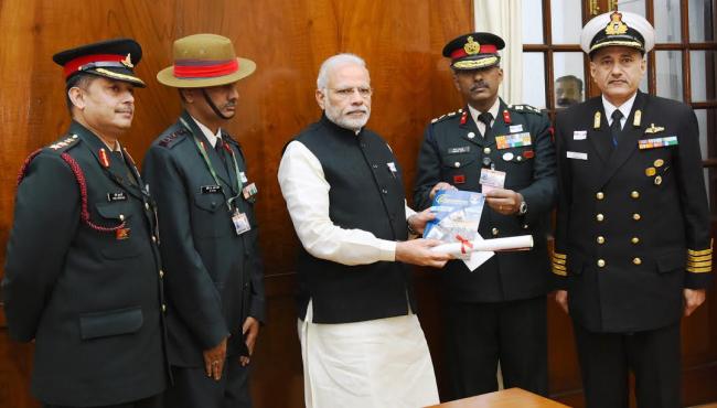 Armed Forces Flag Day