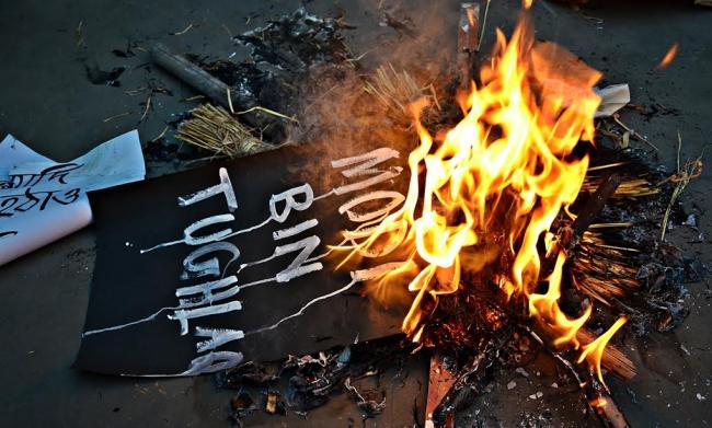 Kolkata: Protest over currency note ban