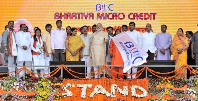 Narendra Modi launches Stand Up India initiative 