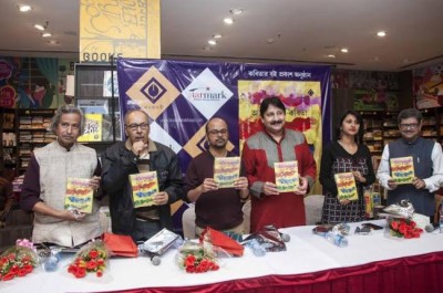 Starmark, Patra Bharati hosts launch of Arjun Chakrabortyâ€™s book of poems Arjuner Aw Kobita 