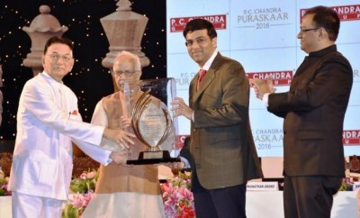 Kolkata: Vishwanathan Anand awarded P C Chandra Puraskaar 2016