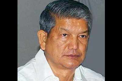 Harish Rawat holds cabinet meeting 