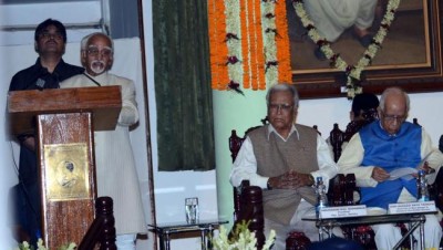  Indira Gandhi Memorial Lecture of the Asiatic Society