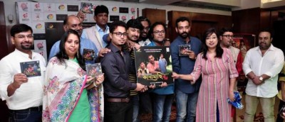 Kanamachi Bho Bho: Exploring a child's world, movie releasing on Friday