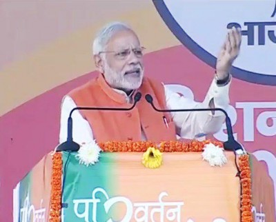 Prime Minister addresses the public at BJP's Parivartan Rally in Uttar Pradesh 
