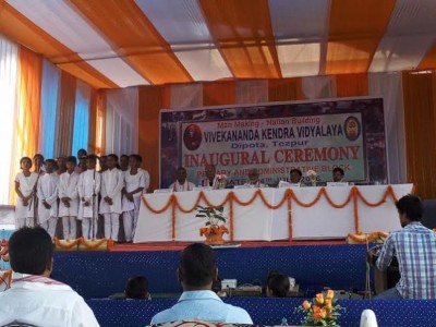 Bajaj Electricals supports solar powered computer training Centre for Vivekanand Kendra Vidyalaya, Tezpur, Assam