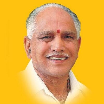 Former Karnataka CM and veteran BJP leader BS Yeddyurappa acquitted of bribery charges 