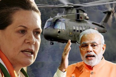 No deal made with Italy on  AgustaWestland case: Govt