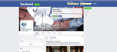 British High Commission launches Facebook in Hindi