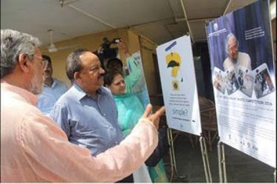 Minister Dr. Harsh Vardhan visits  National Innovation Foundation (NIF)-India 