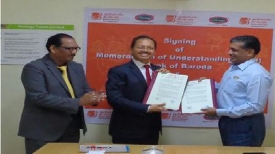 Bank of Baroda enters into MoU with Heritage Foods Ltd. (HFL)