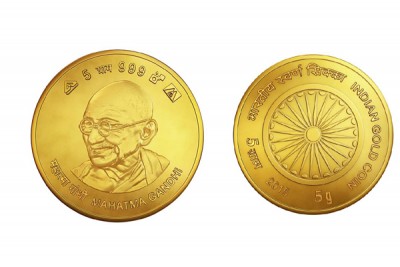 Indian Gold Coin now available through seven banks for Dhanteras along with MMTCâ€™s transparent buy back option through its showrooms