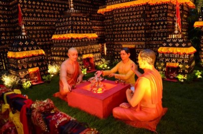 CHALTA BAGAN LOHA PATTI