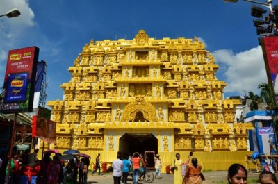 BAG BAZZAR SARBOJONIN