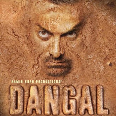 Dangal cast gets a special cook
