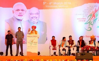 Congress used illegal Bangladeshis as their vote bank : Shah