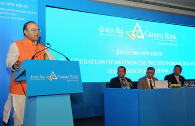 EPF interest rate increased to 8.8%