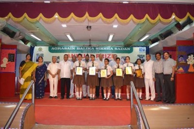 Agrasain hosts annual prize distribution ceremony 