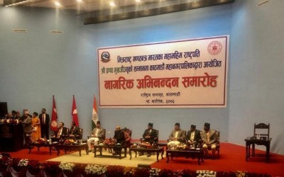 Pranab Mukherjee: India welcomes Nepal to be part of its growth story 