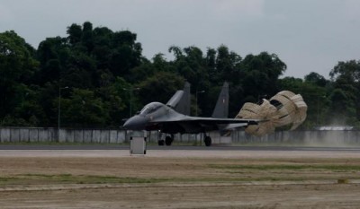 Pasighat advanced landing ground gets operational 