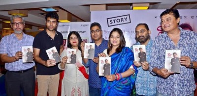 If Mir comes, can laughter be far behind?