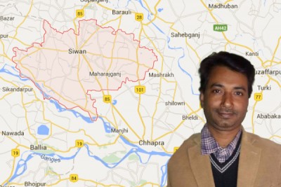 Siwan journalist killing: Suspect surrenders