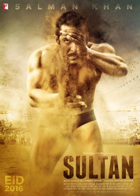Sultan teaser released