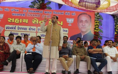 Amit Shah congratulates  Vijay Rupani 