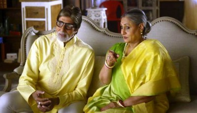  Amitabh-Jaya reel life couple again for jewellery brand