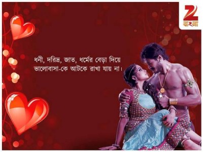 Raj Chakroborty's tryst with centuries old 'Roopkatha' tales of Bengal  