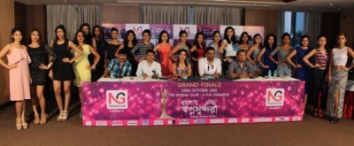 Banglar Swapna Sundari gears up for finale tomorrow