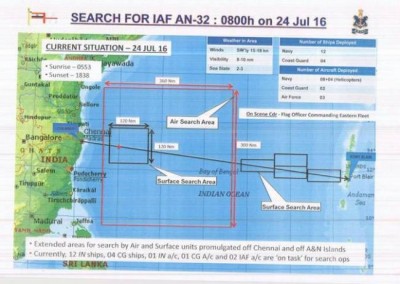 Search for missing IAF AN-32 aircraft continues