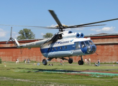 At least 19 dead in Siberia helicopter crash