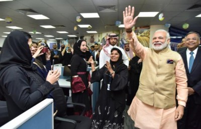 PM visits TCS all-women IT and ITES Centre in Riyadh 