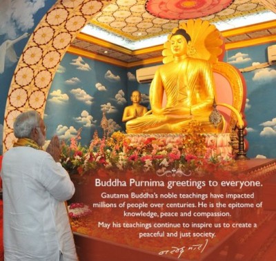 PM greets nation on Buddha Purnima