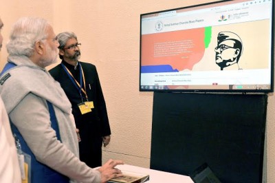 Public release of 8th batch of 25 declassified files relating to Netaji Subhash Chandra Bose on Web Portal