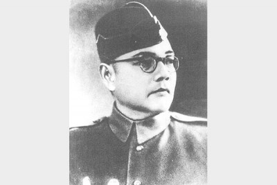 Final batch of 3 declassified files relating to Netaji Subhash Chandra Bose published on web portal