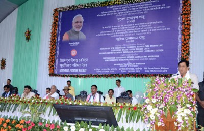 Railway minister lays foundation stone of Bengal-Assam electrification project  