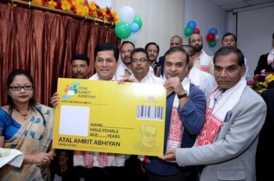 Sonowal  launches Atal-Amrit Abhiyan
