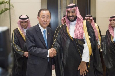 Saudi Arabia: Ban, Deputy Crown Prince discuss Palestine refugees, Yemen and climate pact