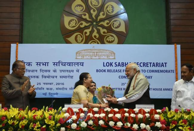 Narendra Modi arrives at Chandigarh Airport