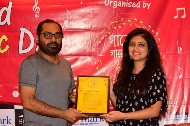 Starmark, in association with Ganer Ami Ganer Tumi, holds World Music Day celebrations